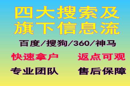 信息流广告的创意与执行：成功案例剖析