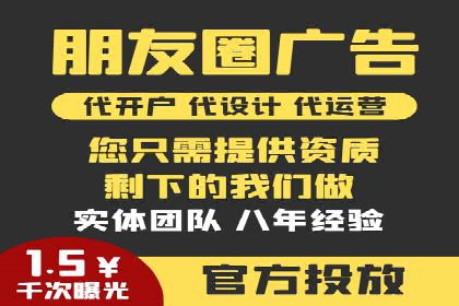 揭秘SEM竞价成功案例，助你提升ROI