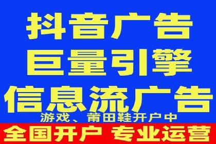 SEM推广优化实战：案例与策略分析