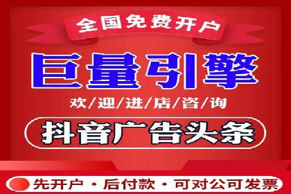 信息流广告运营公司案例集锦：品牌崛起之路
